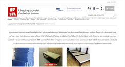 Desktop Screenshot of catalogspa.net